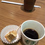 試食で満足するスターバックス