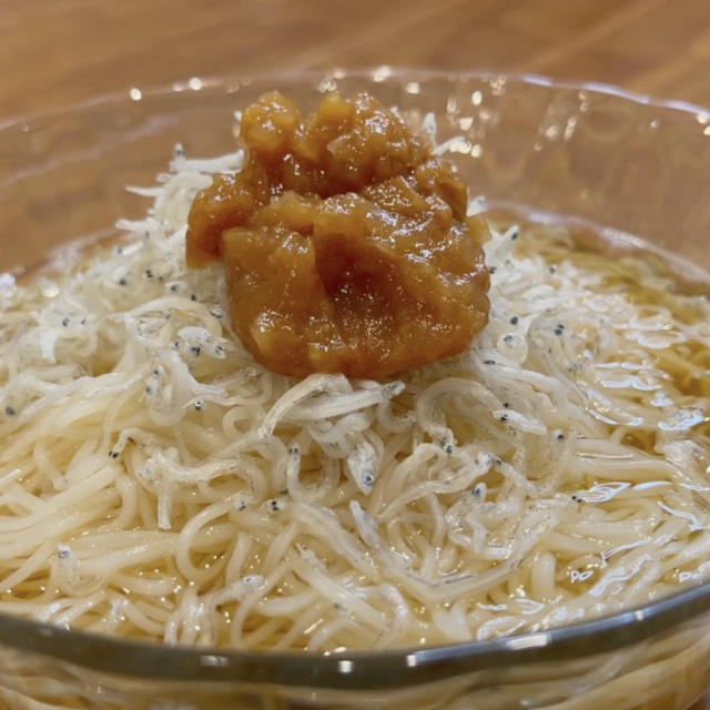 あっさり梅じゃこそうめん