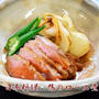 日本料理　鴨のロース煮！