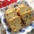 ボーソー米油部♪クリスマスにも！子供も食べられるフルーツケーキ