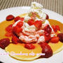 パンケーキが食べたい病〜Pancake with Strawberry Whip Cream〜