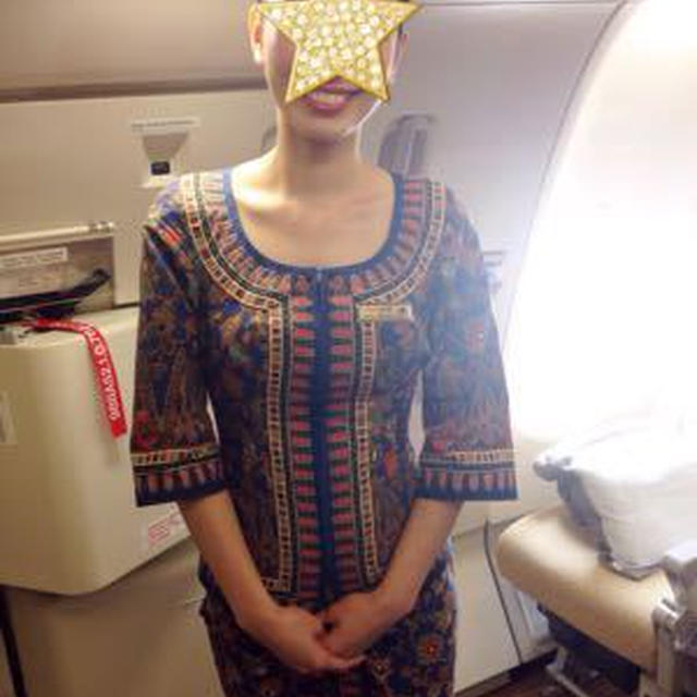 シンガポール航空