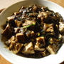 ネギニラ“黒”麻婆豆腐