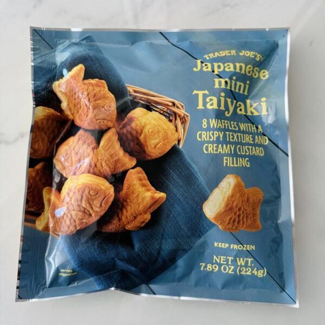 Trader Joe’s Japanese Mini Taiyaki トレジョさんのミニたい焼き