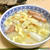【スパイス大使】ねぎとウインナーの酸辣湯風ぽかぽかスープ