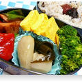 1026☆月曜日・・お弁当♪
