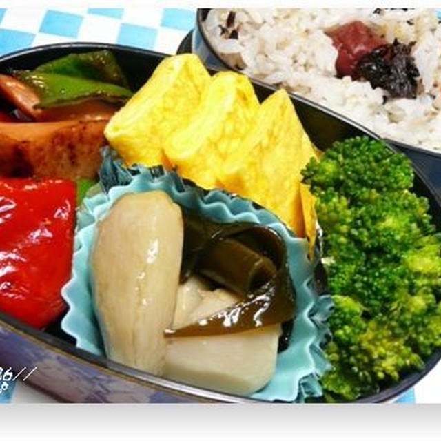 1026☆月曜日・・お弁当♪