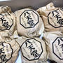 八天堂 くりーむグラパン 焼きそばパンがツボ
