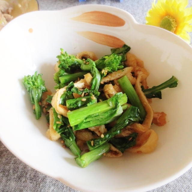 お弁当にも 菜の花と油揚げの和風焼き By たまママさん レシピブログ 料理ブログのレシピ満載