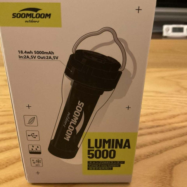 soomloom の LEDランタン