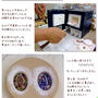■ガラスのペンダント作り■このホームセンターすごいΣ(･ω･ﾉ)ﾉ
