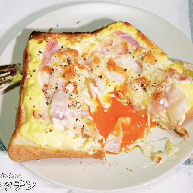 一度食べたら最後！やみつき危険の『食パンカルボナーラ』の作り方