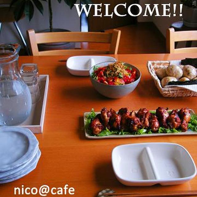 nico@cafeホームパーティー