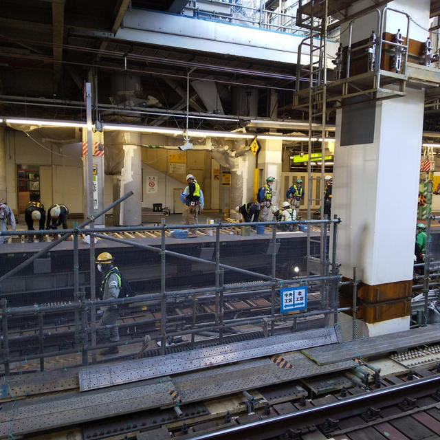 【渋谷駅☆山手線の工事を見た！】