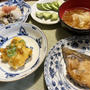 検査結果＆ブリの照り焼き