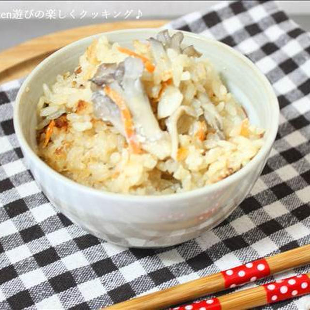 スイッチオンでイソブラボンを食べちゃいます♪醤油麹豆乳de舞茸ご飯
