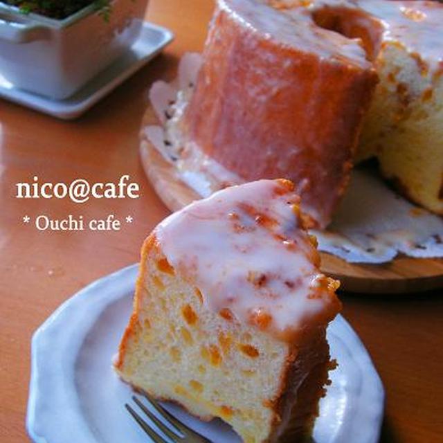 アプリコットシフォンケーキ☆
