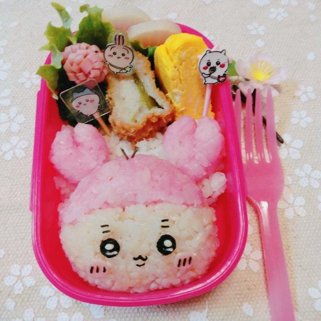 ちいかわカニちゃんおにぎり弁当〖キャラ弁〗  #平日お昼ご飯はお弁当or外食