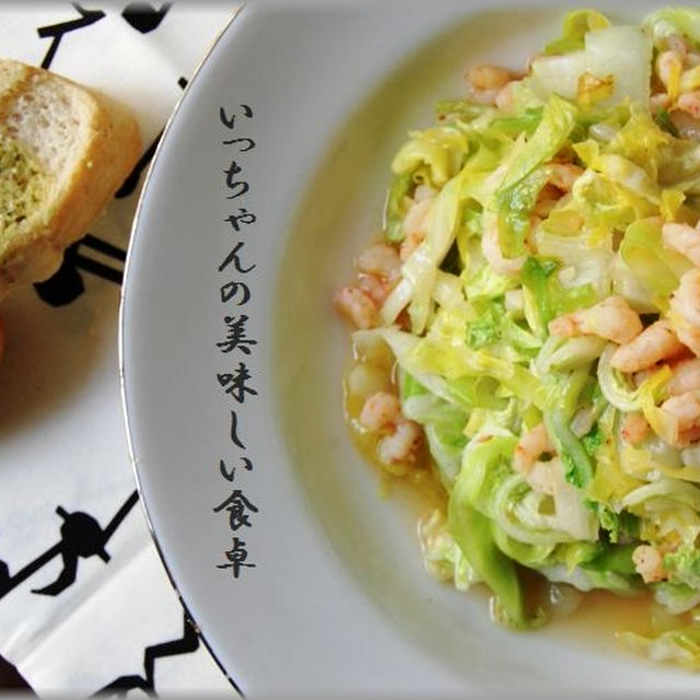 バトンタッチ♪春キャベツと白菜の海老炒め＆さばちらし弁当