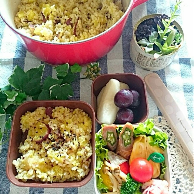 玄米でさつまいもご飯＆お弁当箱買いました♪