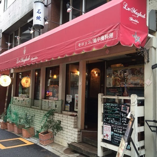 ル マグレブ シャンデリア ♡　