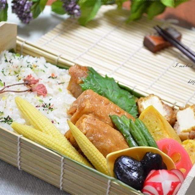肉巻き厚揚げの生姜焼き弁当☆