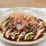 豆腐入り生地で♪トマトとアボカドのお好み焼き