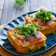 絹厚揚げのキムチマヨチーズ焼き