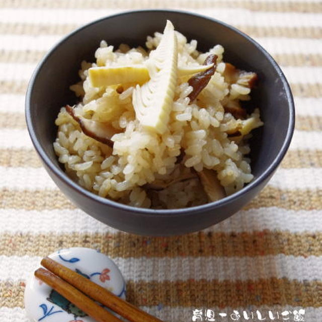 ヒナのリクエストで！炊飯器で作るたけのこご飯