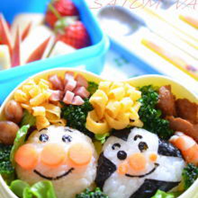 年中さん最後の遠足弁当✿