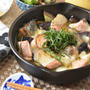 秋の味覚をいただく秋鮭と秋茄子の和風アヒージョのレシピ