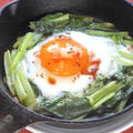 とろとろ〜で卵かけゴハンも、、シンプルが美味しい！小松菜の和風ココット。