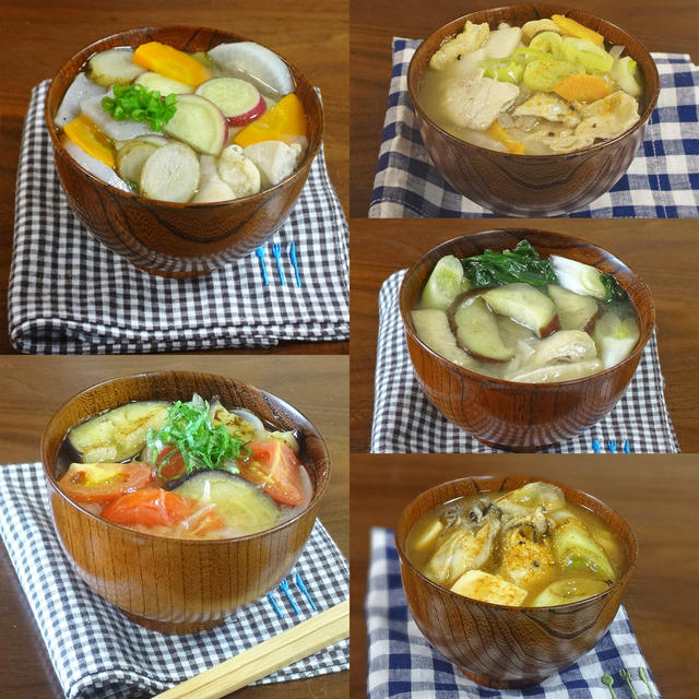 【風邪予防におすすめ！汁物レシピ】あったか具だくさん味噌汁5選