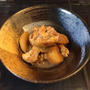 Chicken and Japanese radeish stew with black binegar☆手羽元と大根の黒酢煮☆