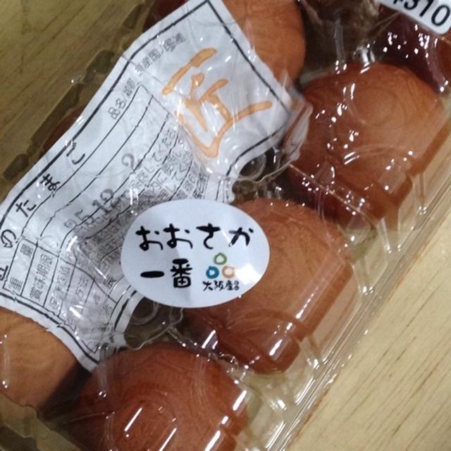 匠のたまご