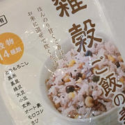 お米の節約になるかな(o^^o)業務スーパーの雑穀ご飯の素使ってます＾＾
