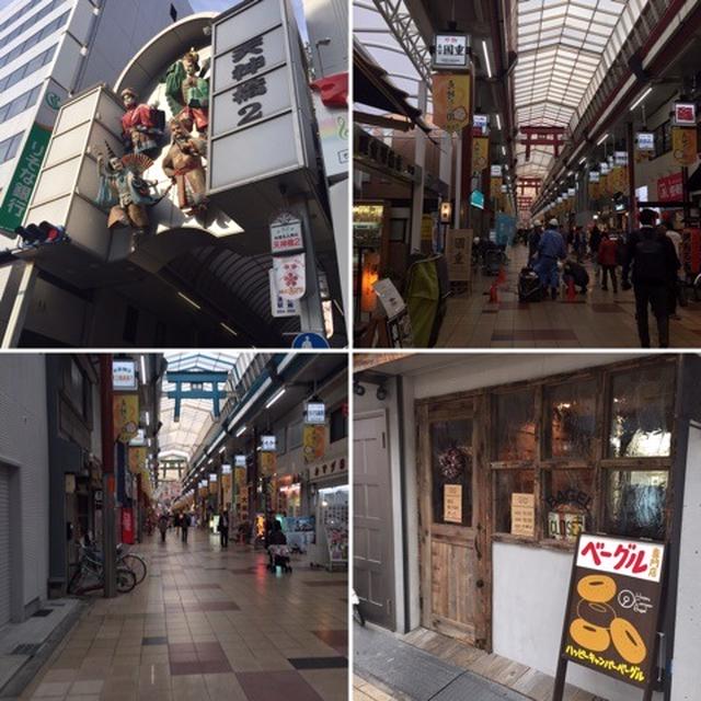 大阪天満宮