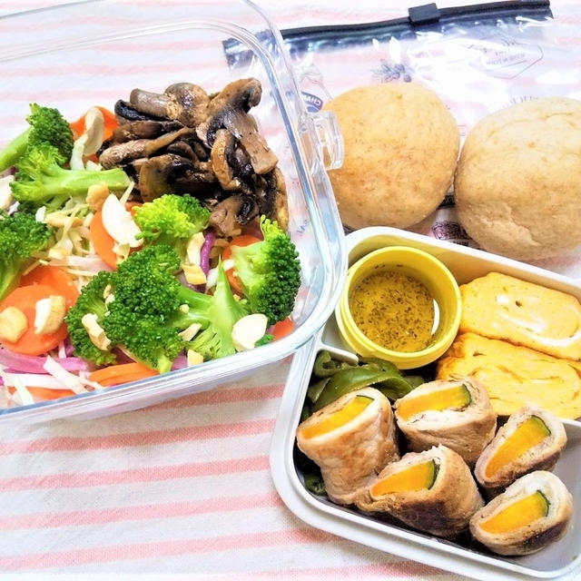 キノコ料理を食べて食物繊維UP！ダイエットサラダランチ弁当No.8