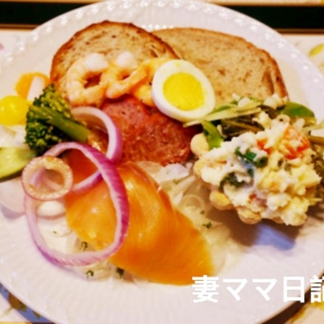 夜は「マスタード味」♪ Danish Food at Dinner