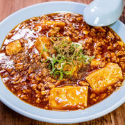 ご飯が進むでは無くご飯が必須な麻婆豆腐&「大山ハムの焼豚がけっこう美味しい」