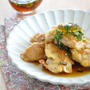 【居酒屋レシピ】カンタンに作れる、ジュレ風で爽やかな酸味♡鶏天の甘酢タレかけ