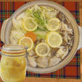 鶏の塩レモン鍋 by KOICHIさん