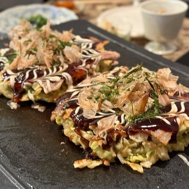 お好み焼きの夜ごはん