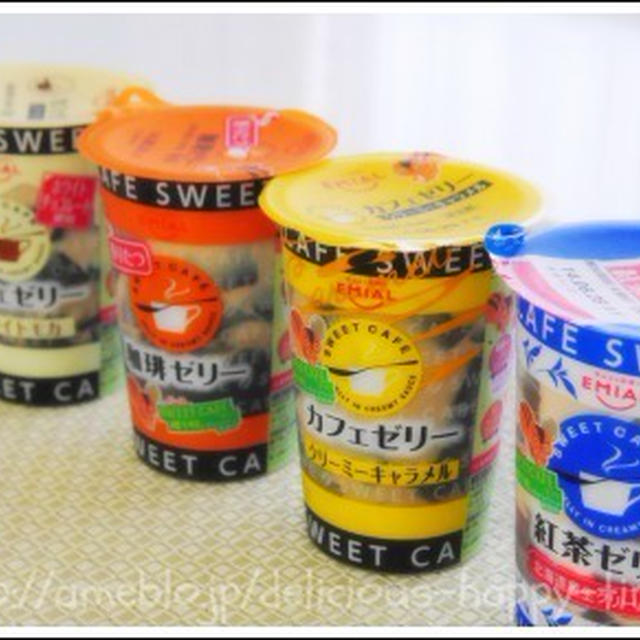 夏のデザート SWEET CAFÈ