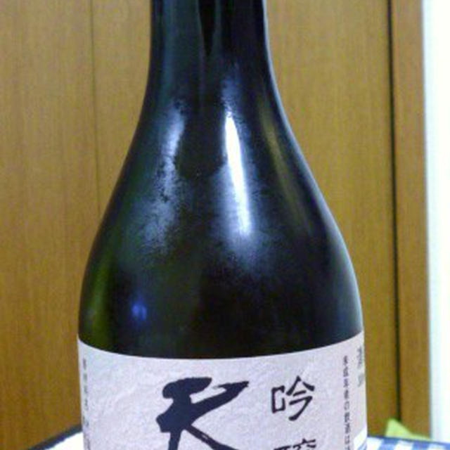 いただきものの日本酒に、カツオのユッケサラダっ♪