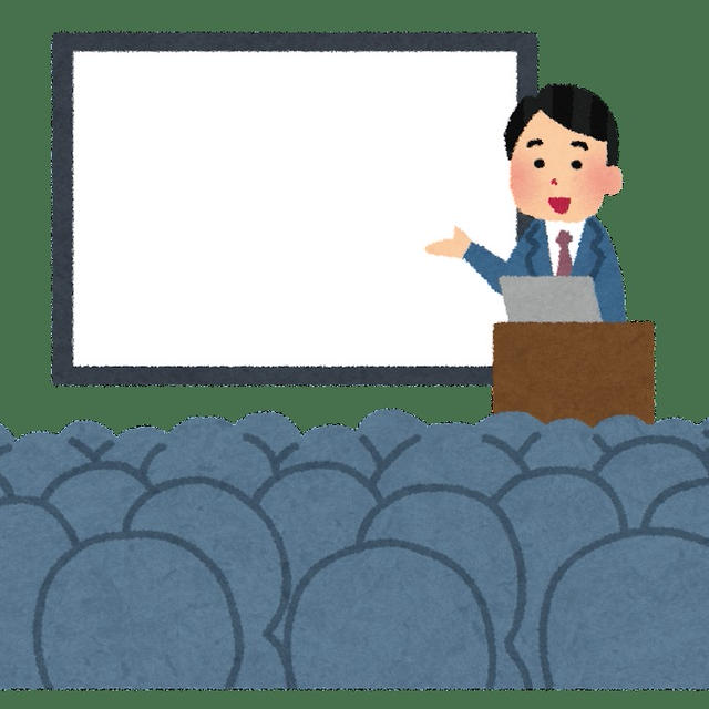 滞りなく終了