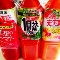 充実野菜を使って子どもも食べれるヘルシーおやつ☆