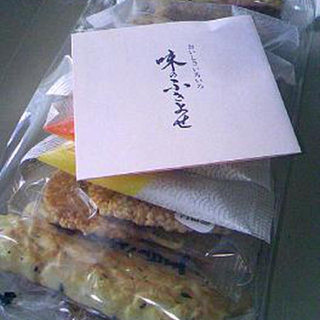 播磨屋おかき　お試しセット到着！
