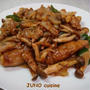 ☆肉巻き茄子の中華風☆＆☆レンコンピザ☆