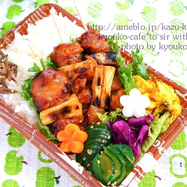 昼カフェ☆オムレツ弁当と焼鳥弁当